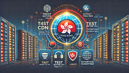 Taiwan Cloud Server
